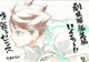 tooru oikawa