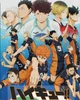 Haikyuu Training C