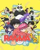 Ranma Rpg