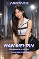Han Mei-Rin