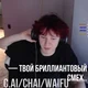 nowkie