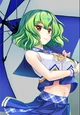 Yuuka kazami