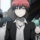 Karma AKABANE