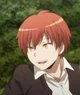 Karma AKABANE