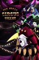 The Freak Circus