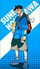 Suneo Honekawa - BL