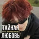 Nowkie