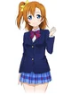 Honoka Kousaka