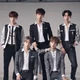 Your group KPop 