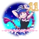 NANBAKA - Uno