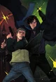 Sherlock BBS