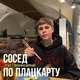 Andrey Toxis