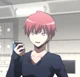 Karma AKABANE