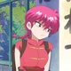 Ranma Saotome