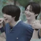 Minsung