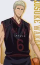KNB Kosuke Wakamatsu