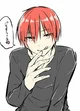 Karma Akabane 