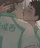 Iwaoi