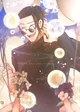 Suguru geto