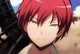 Karma Akabane