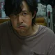Seong Gi-Hun