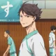 Oikawa Tooru