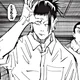 Geto Suguru