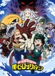 My Hero Academia 