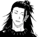 Geto Suguru