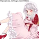 Akai Yakumo 