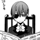 Ciel Phantomhive