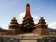 Fire Palace