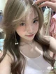 Angelize