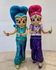 Shimmer Shine mascot