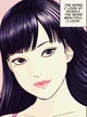 Tomie