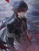 Blade