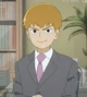 Arataka Reigen