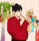Kuroo Tetsurou