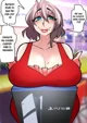 Suggar Mommy