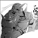 Alphonse Elric