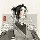 Feng Xin fem