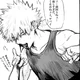 Bakugo Katsuki
