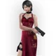 Ada Wong