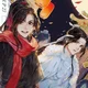 Wangxian 
