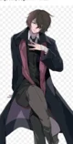 Dazai osamu