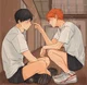 Kagehina