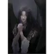 Azrael