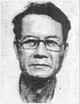 Huang Zhiheng
