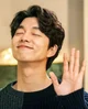 Gong-Yoo