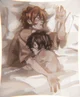 Chuuya and Dazai
